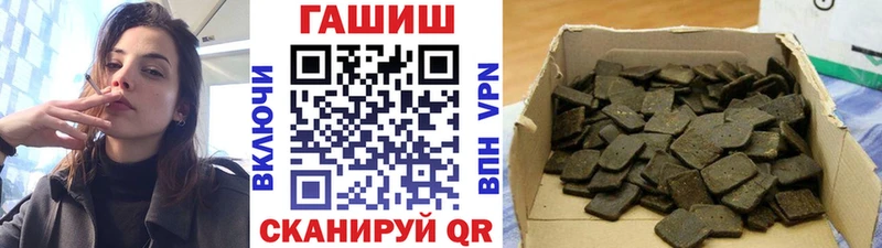 хочу   Удачный  ГАШИШ гарик 