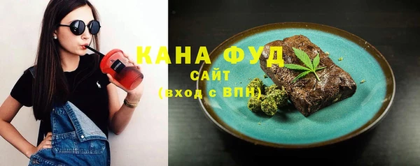 бутик Алзамай