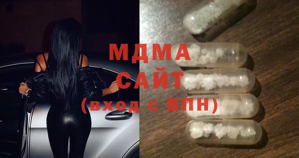 бутик Алзамай