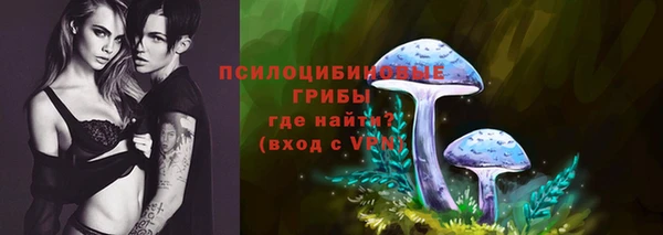 каннабис Зерноград