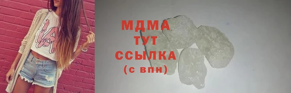 бутик Алзамай