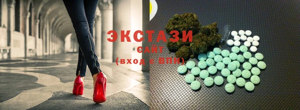 MESCALINE Козловка