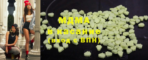 бутик Алзамай