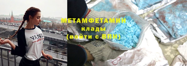 каннабис Козельск