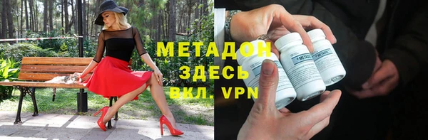 бутик Алзамай