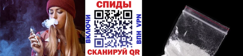 Метамфетамин Декстрометамфетамин 99.9%  Удачный 