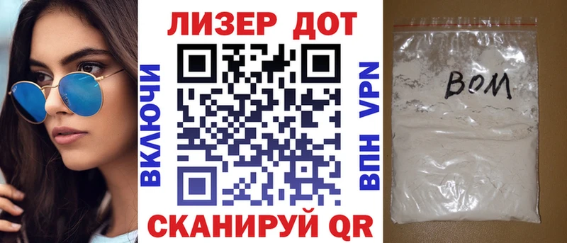 Наркотические марки 1,5мг  Удачный 
