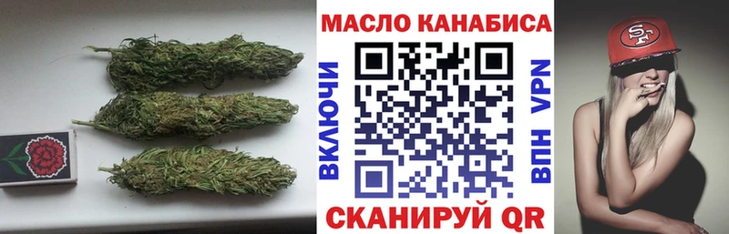 закладка  дарк нет какой сайт  Дистиллят ТГК вейп  Удачный 